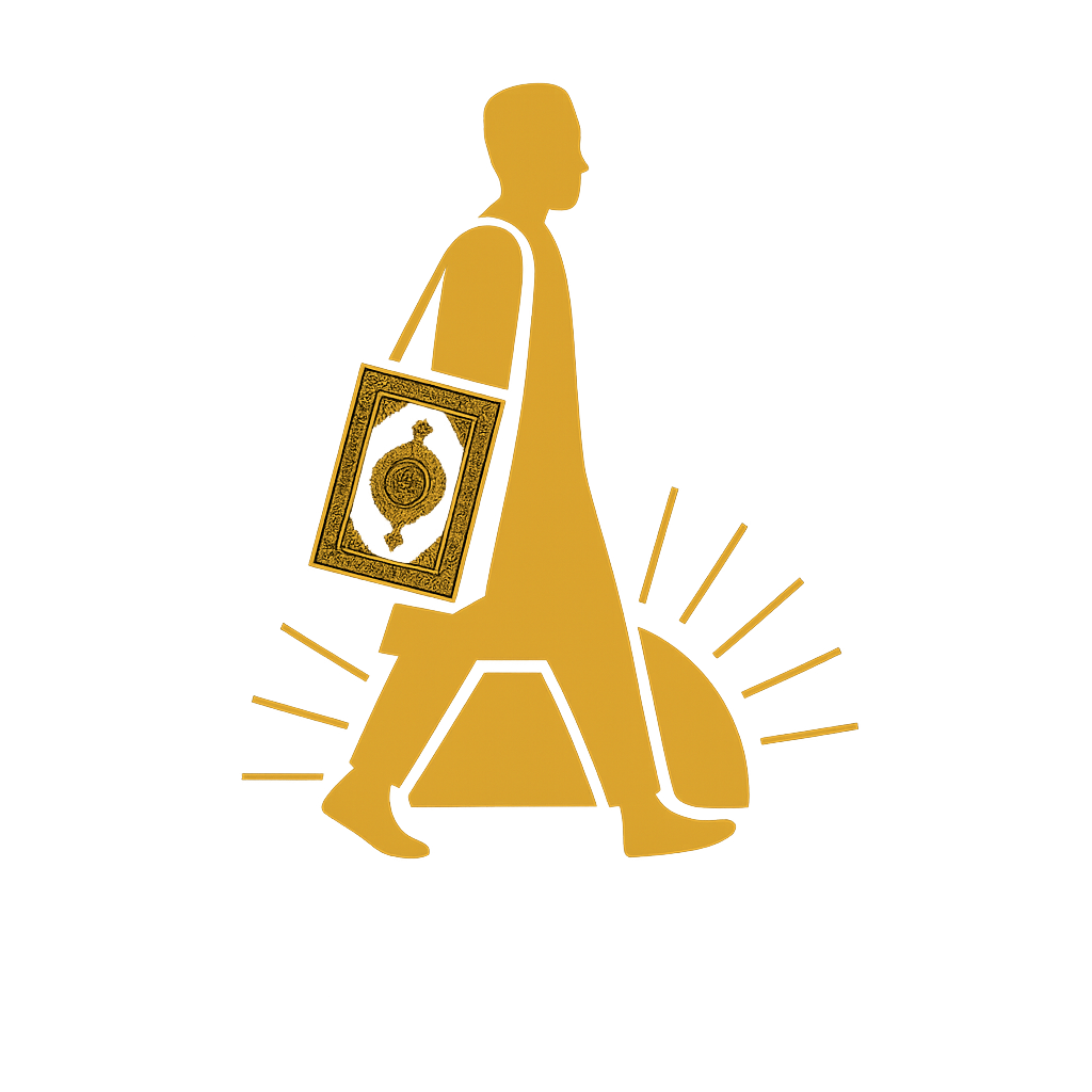 Al-Quran Journey — decorative image